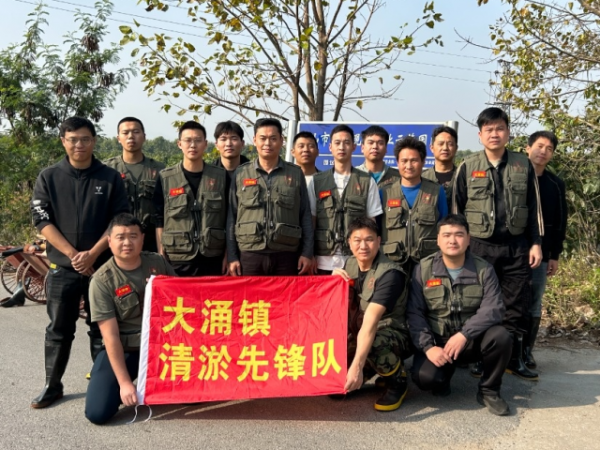 綠美共建，退役軍人助力大涌清淤