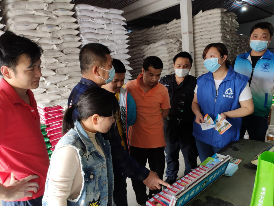 筑牢防疫禁毒防線 激發企業復工動能353.png