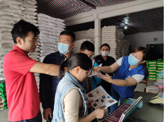 筑牢防疫禁毒防線 激發企業復工動能352.png