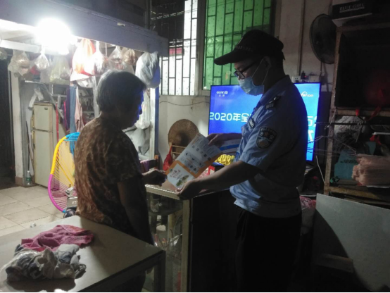 南頭鎮南城社區開展第七次全國人口普查暨禁毒入戶宣傳工作323.png