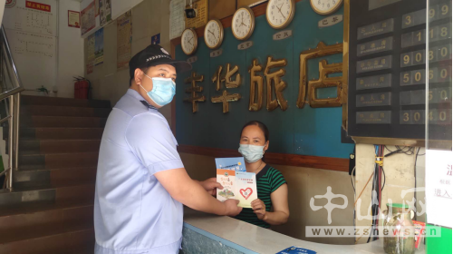 阜沙鎮禁毒信息〔2020〕第155期--阜沙禁毒宣傳活動走進重點行業場所(2020.10.27 ）5