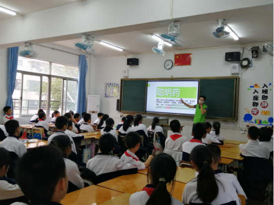 20210419把控情緒 遠離毒品—南頭鎮(zhèn)初級中學禁毒主題班會活動319.png