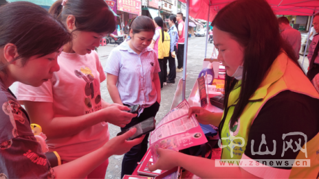 阜沙鎮(zhèn)禁毒信息〔2021〕第90期--“我為群眾辦實(shí)事”阜沙禁毒宣傳入人心(2021.4.26)53