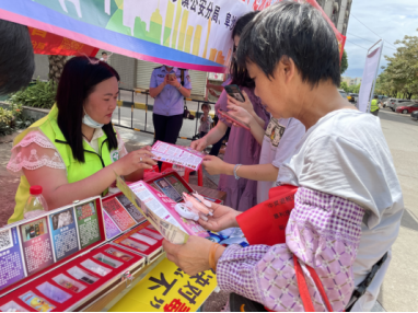 阜沙鎮禁毒信息〔2021〕第110期--阜沙禁毒：《我為群眾辦實事  禁毒反詐齊宣傳 安全防范入民心