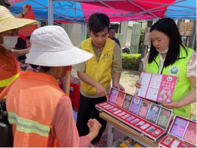 阜沙鎮禁毒信息〔2021〕第110期--阜沙禁毒：《我為群眾辦實事  禁毒反詐齊宣傳 安全防范入民心