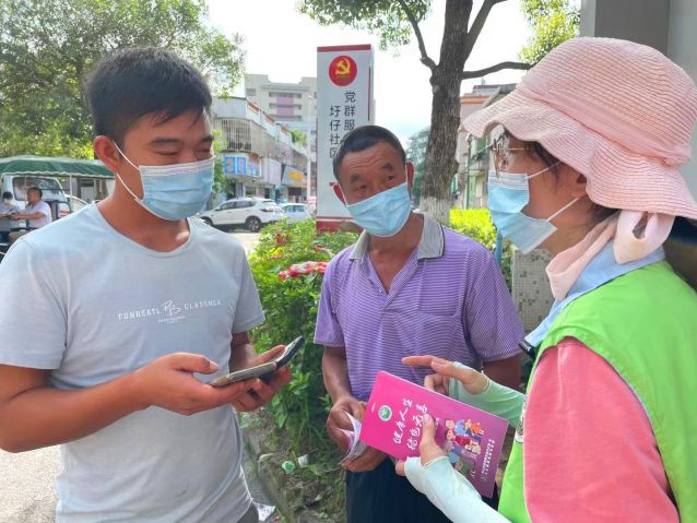 “全民抗疫·守護廣東”——支援抗疫,三鄉禁毒社工在行動照片2.jpg