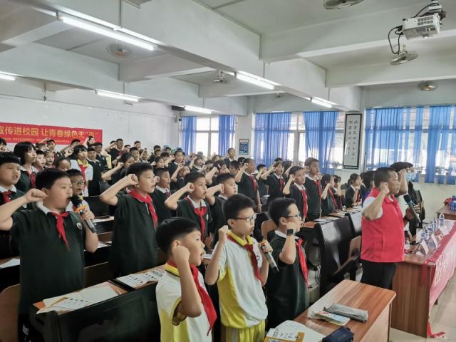 禁毒宣傳進校園,讓青春綠色無毒 (2).jpg